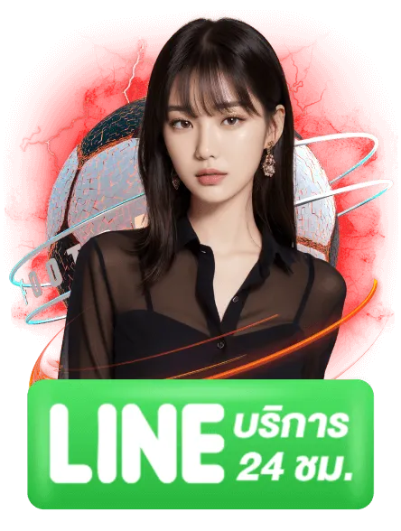 เว็บตรง สล็อตฝากถอน ไม่มี ขั้นต่ํา 1 บาทก็ ถอนได้168 ติดต่อ